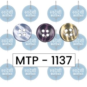 Wholesale Garment Buttons